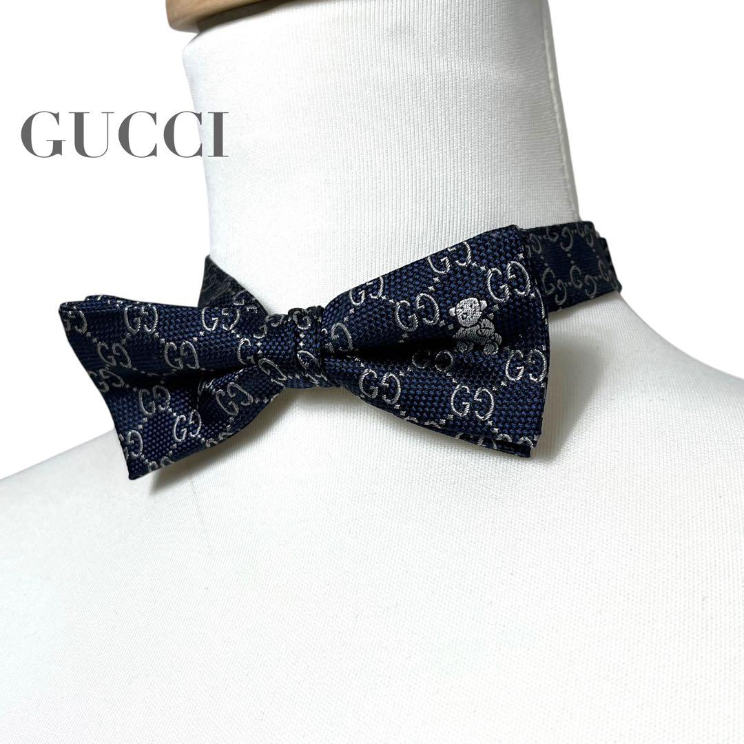 uzufuri様　グッチ　蝶ネクタイ