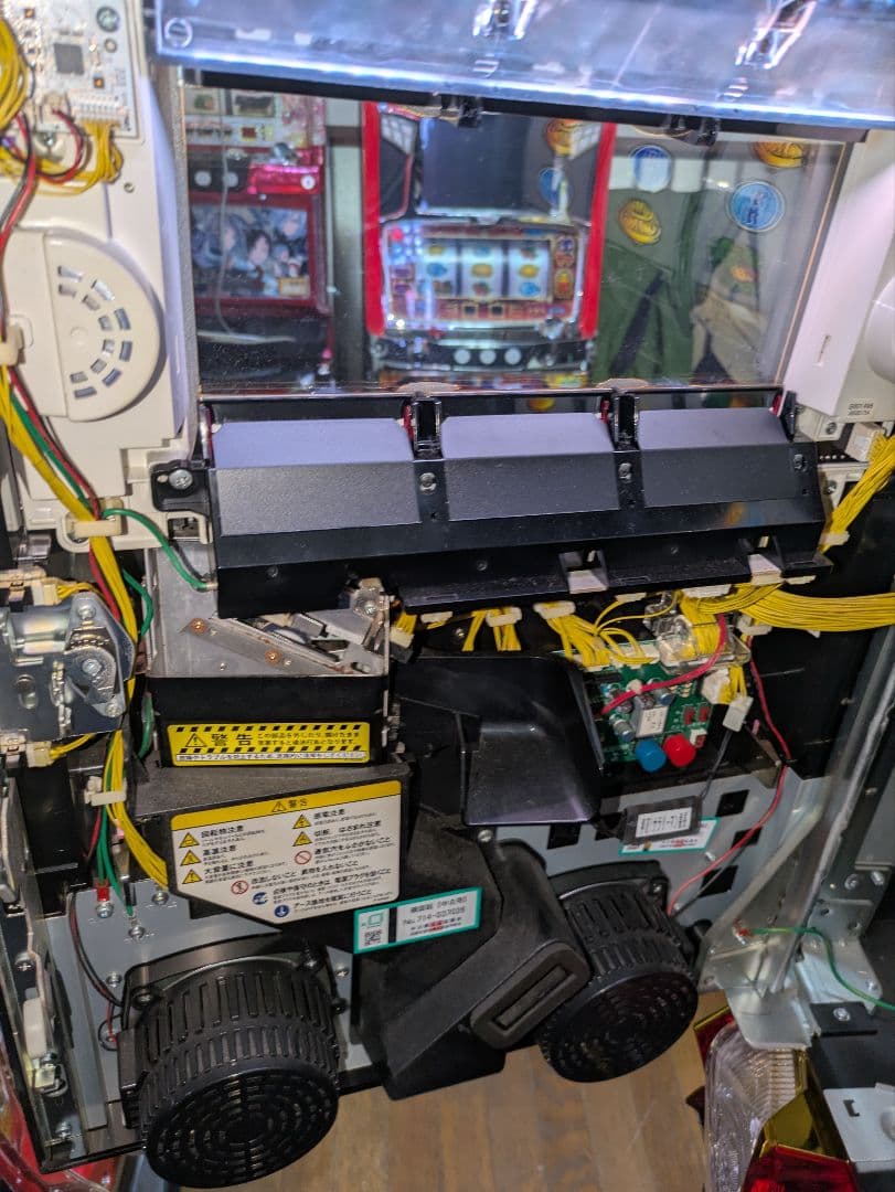 サラリーマン番長