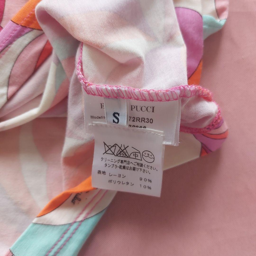 エミリオプッチ マルチカラーノースリーブトップスキャミソールTシャツカットソー