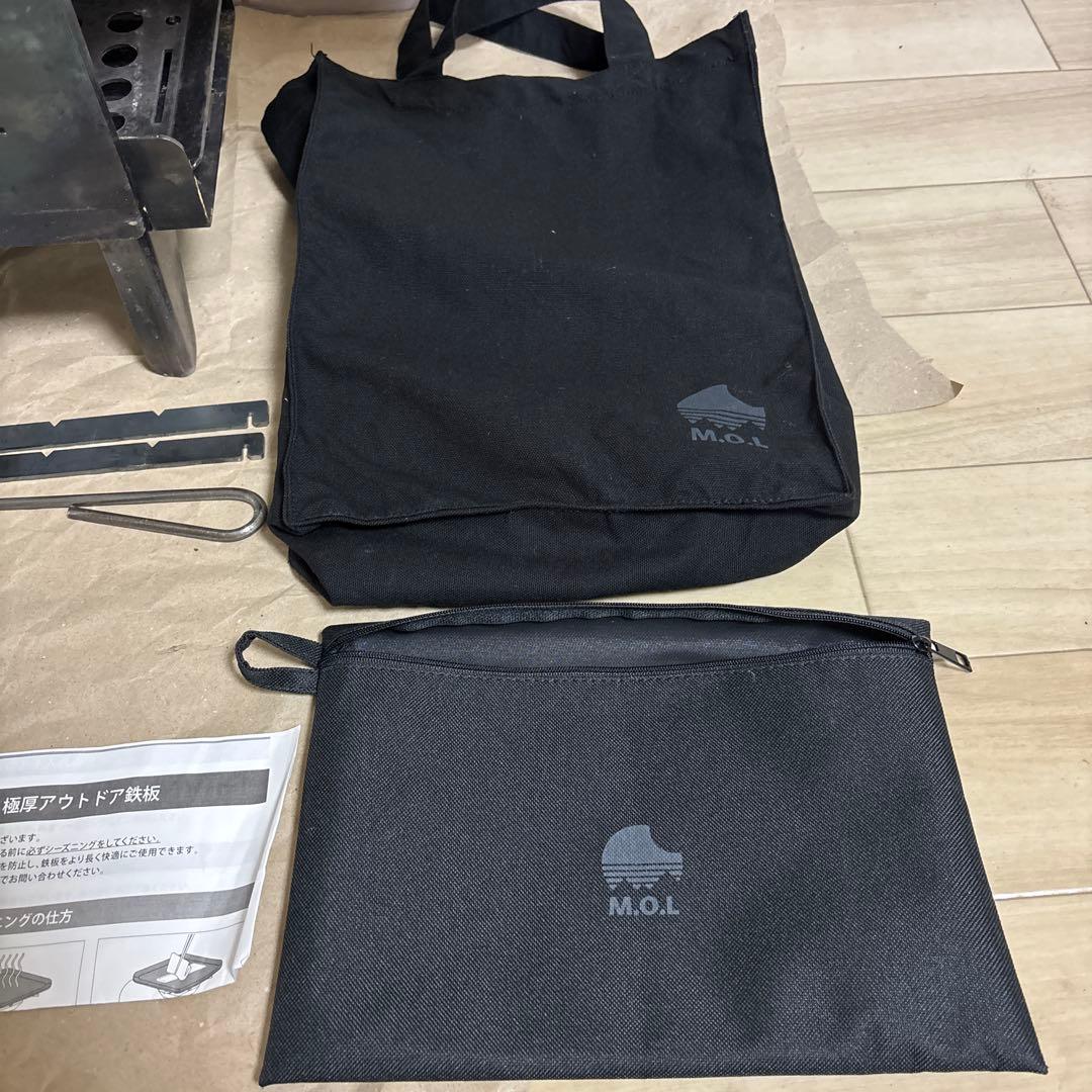 M.O.L 焚き火台 M＋串台付きセット＋極厚アウトドア鉄板M ＋サイドテーブル