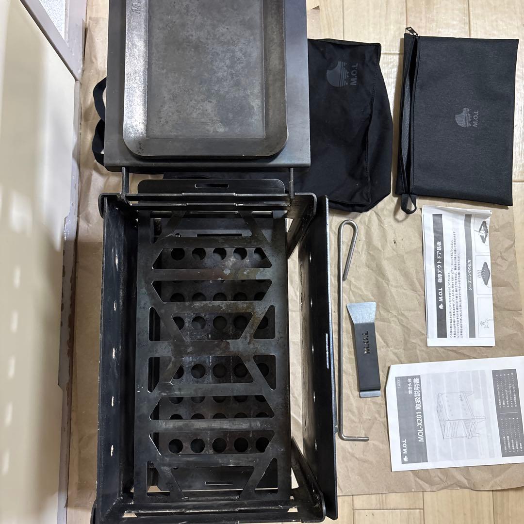 M.O.L 焚き火台 M＋串台付きセット＋極厚アウトドア鉄板M ＋サイドテーブル