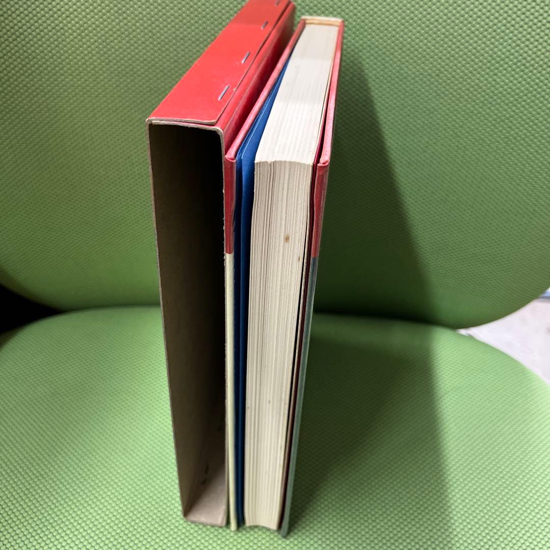 黒い宇宙船 エスエフ世界の名作(9)