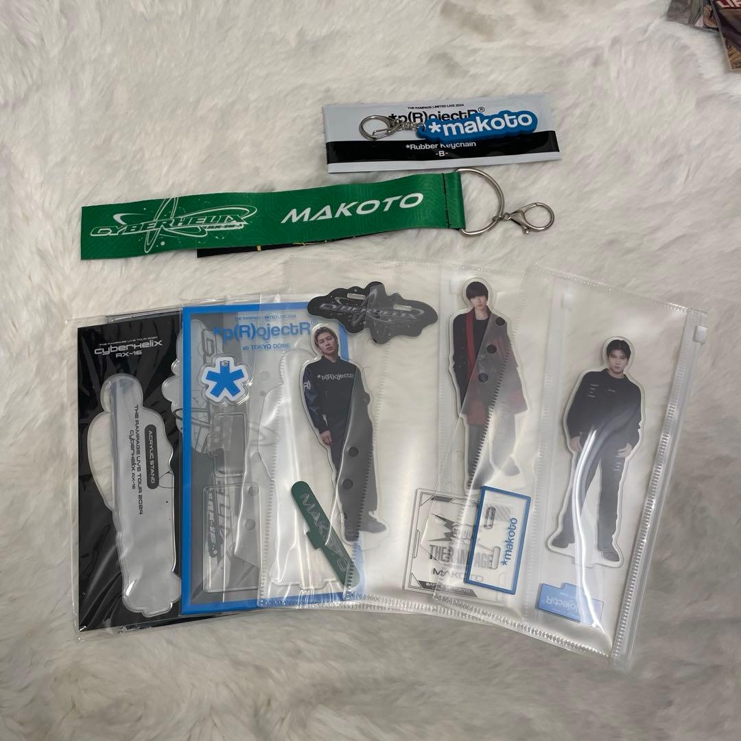 THE RAMPAGE 長谷川慎 藤原樹 グッズ アクリルスタンド まとめ売り