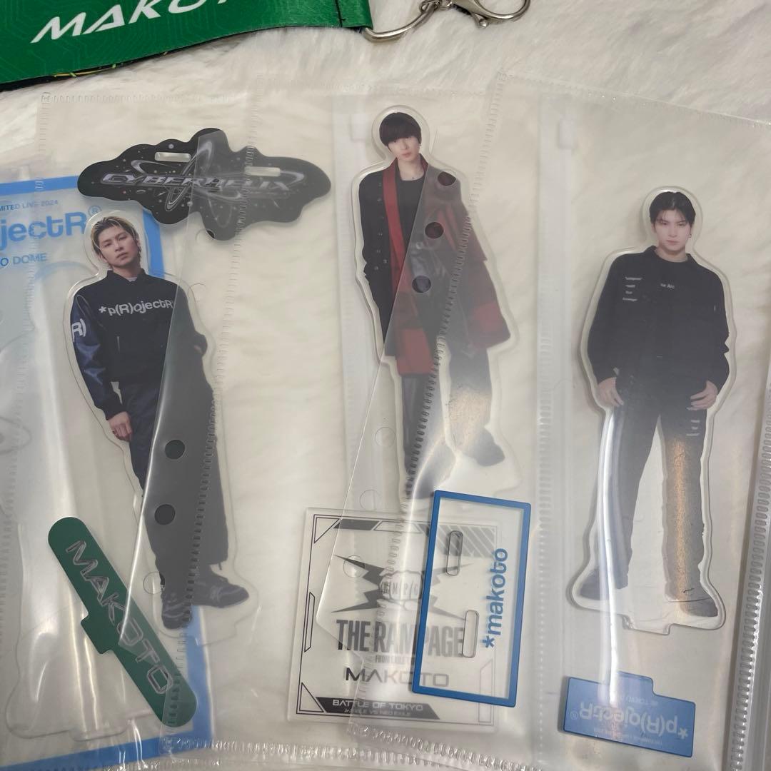 THE RAMPAGE 長谷川慎 藤原樹 グッズ アクリルスタンド まとめ売り