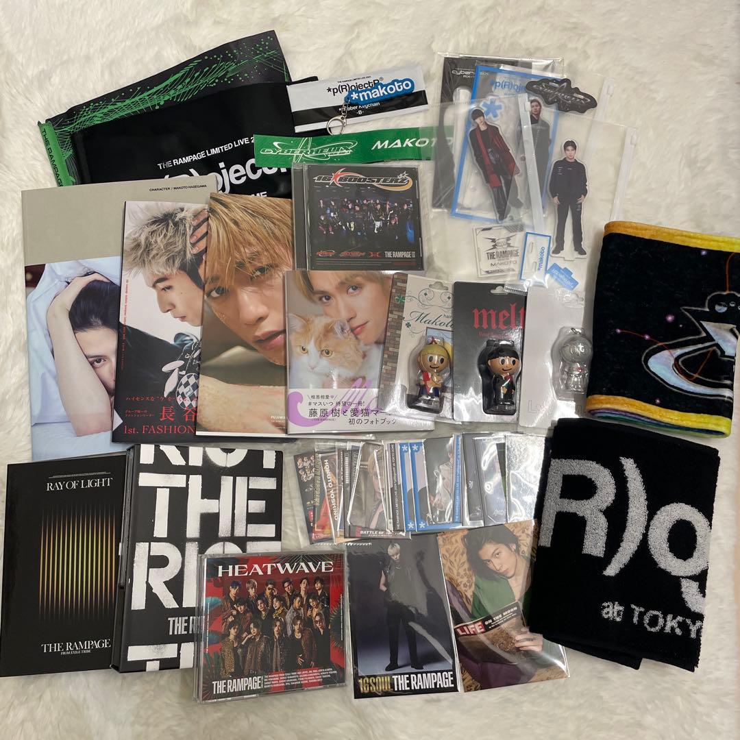 THE RAMPAGE 長谷川慎 藤原樹 グッズ アクリルスタンド まとめ売り