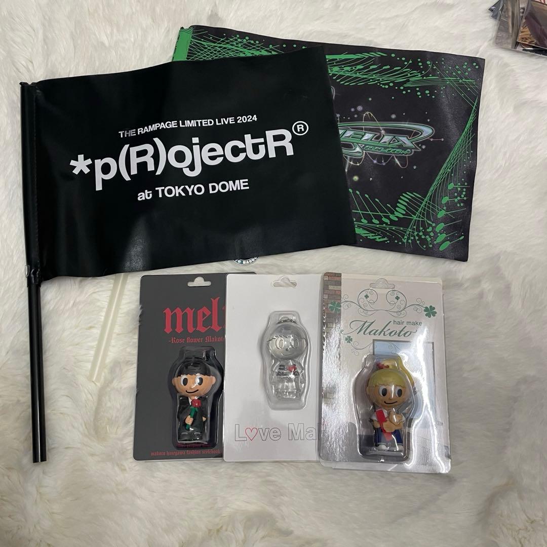 THE RAMPAGE 長谷川慎 藤原樹 グッズ アクリルスタンド まとめ売り