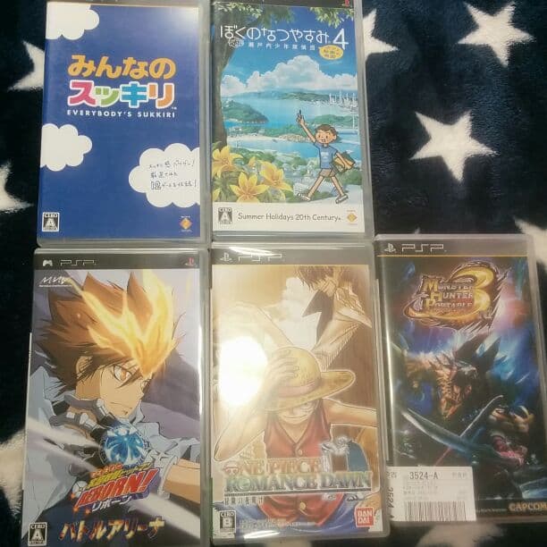 PSP3000本体 +ハードケース+ソフト9本セット     値段交渉あり！