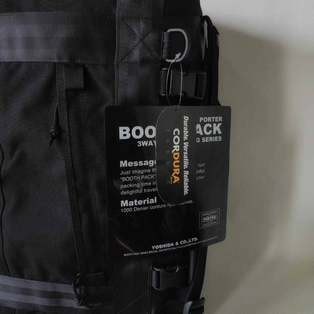 PORTER＿BOOTH PACK(M)＿ポーターブースパック