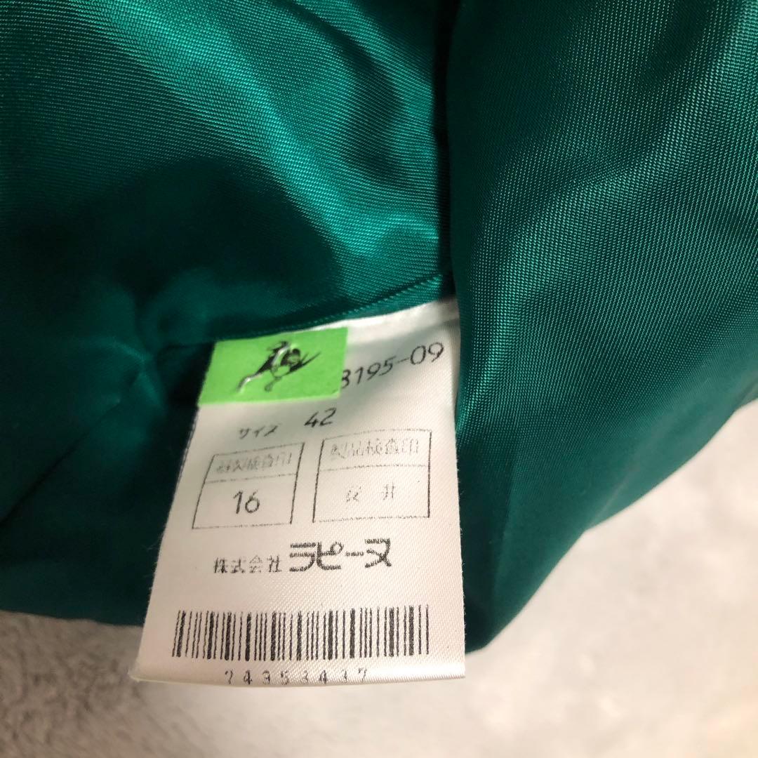 美品　GIVENCHY ヴィンテージ 刻印ボタン ロングコート　グリーン　レア