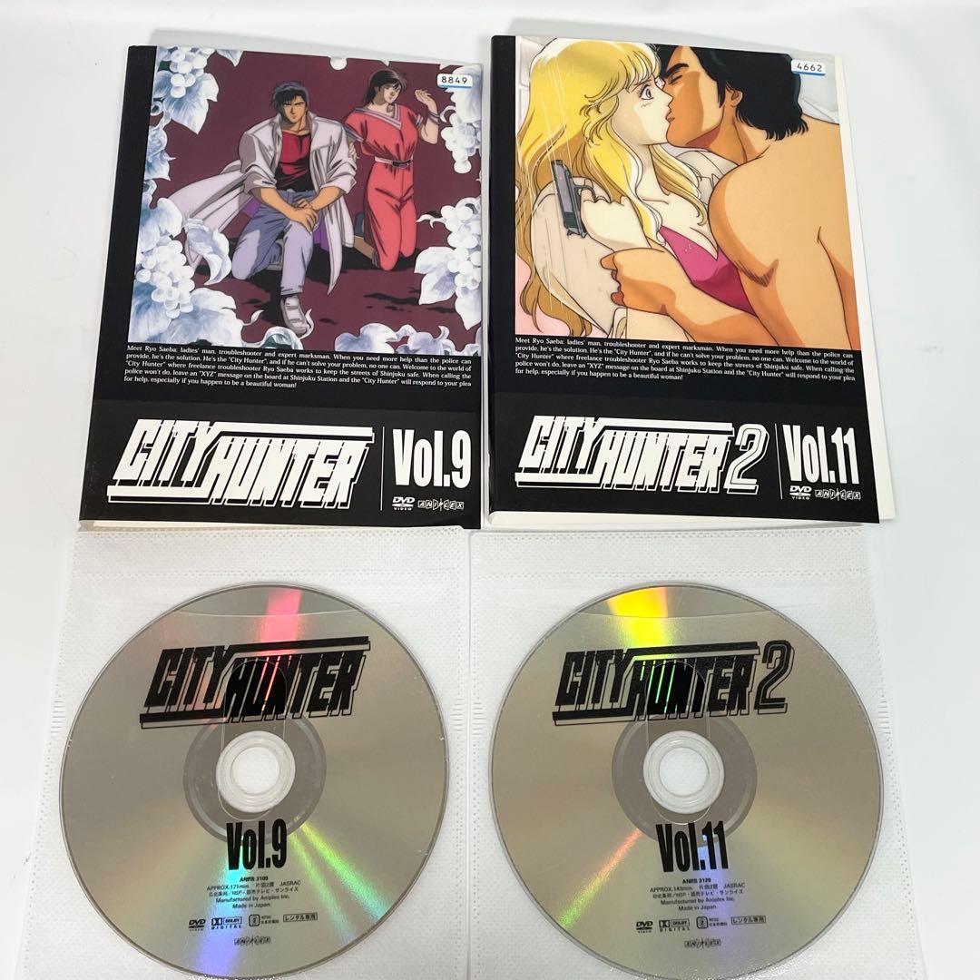 シティー ハンター シリーズ1〜4 計26巻セット　全巻セット　アニメ