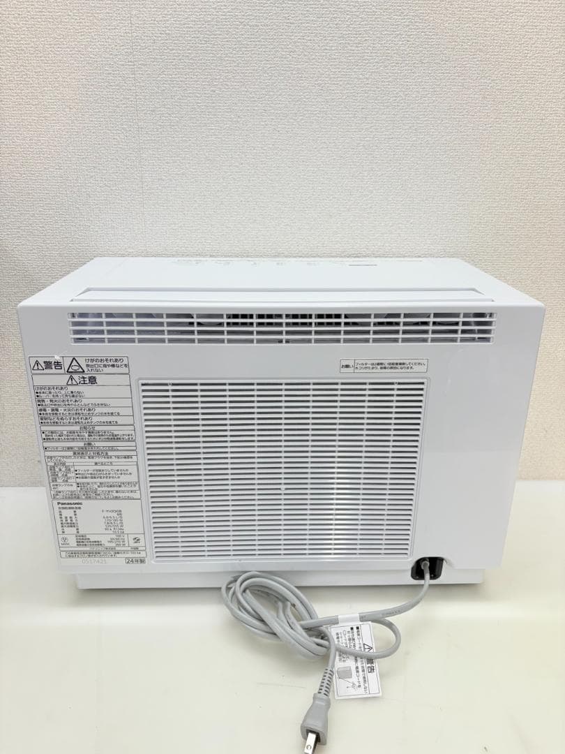 Panasonic2024年製衣類乾燥除湿機