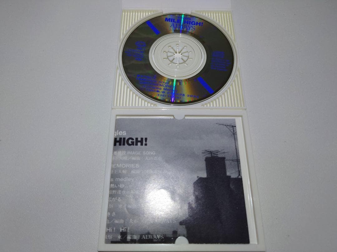 8㎝ CD 希少　オールウェイズ　ALWAYS