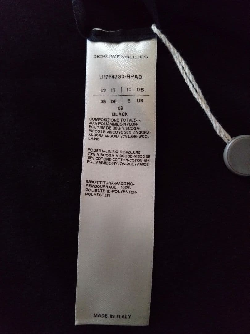 リックオウエンス　リリーズ　ライトコート