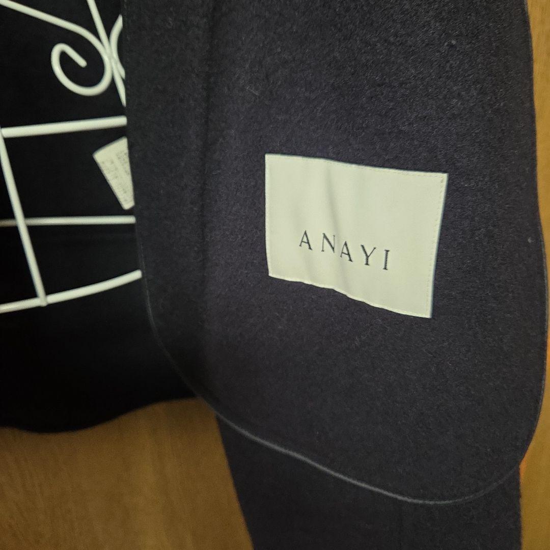 週末SALE‼️極美品！ANAYI 柔らか紺色Pコート　クリーニング済