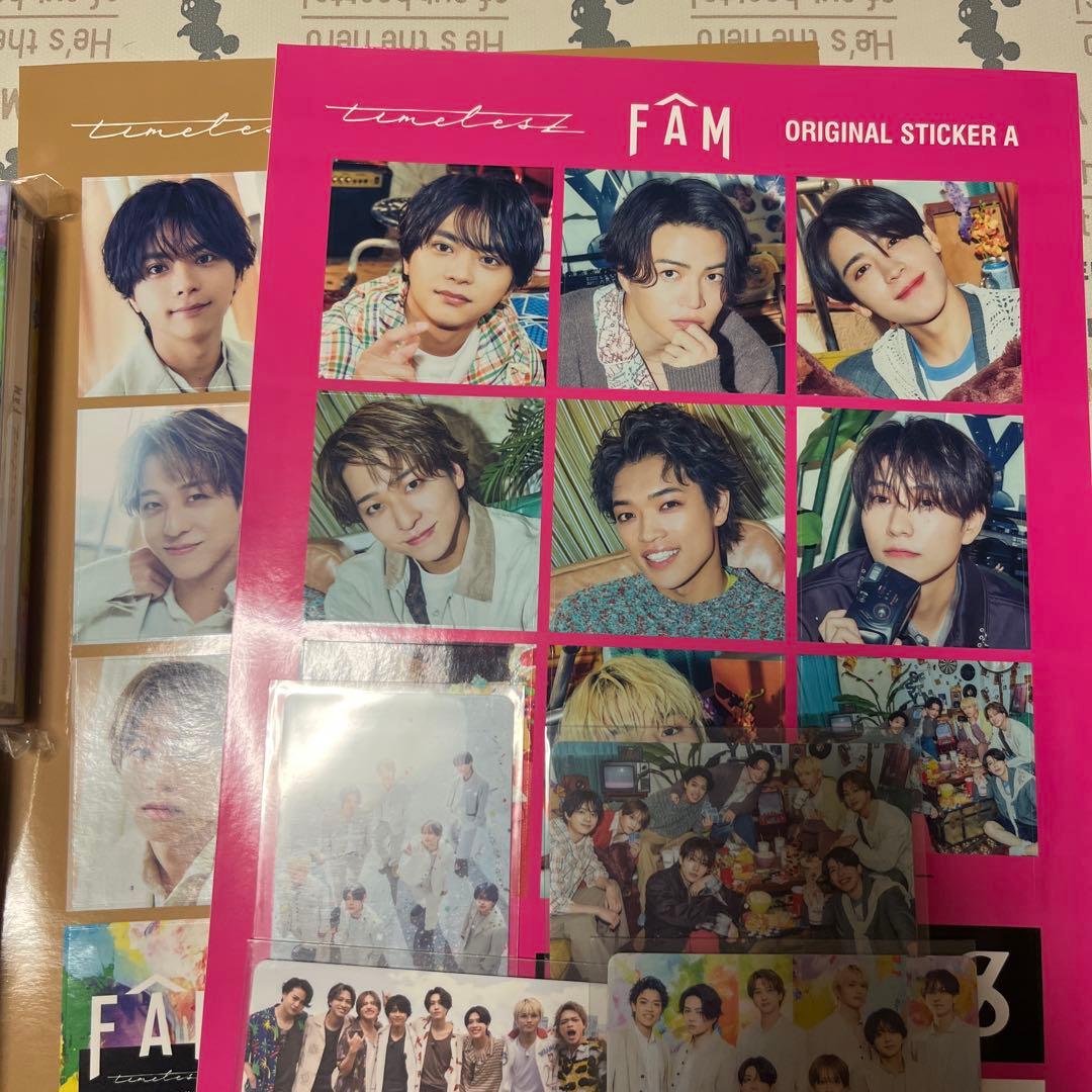 timelesz FAM 4形態セット 特典付き