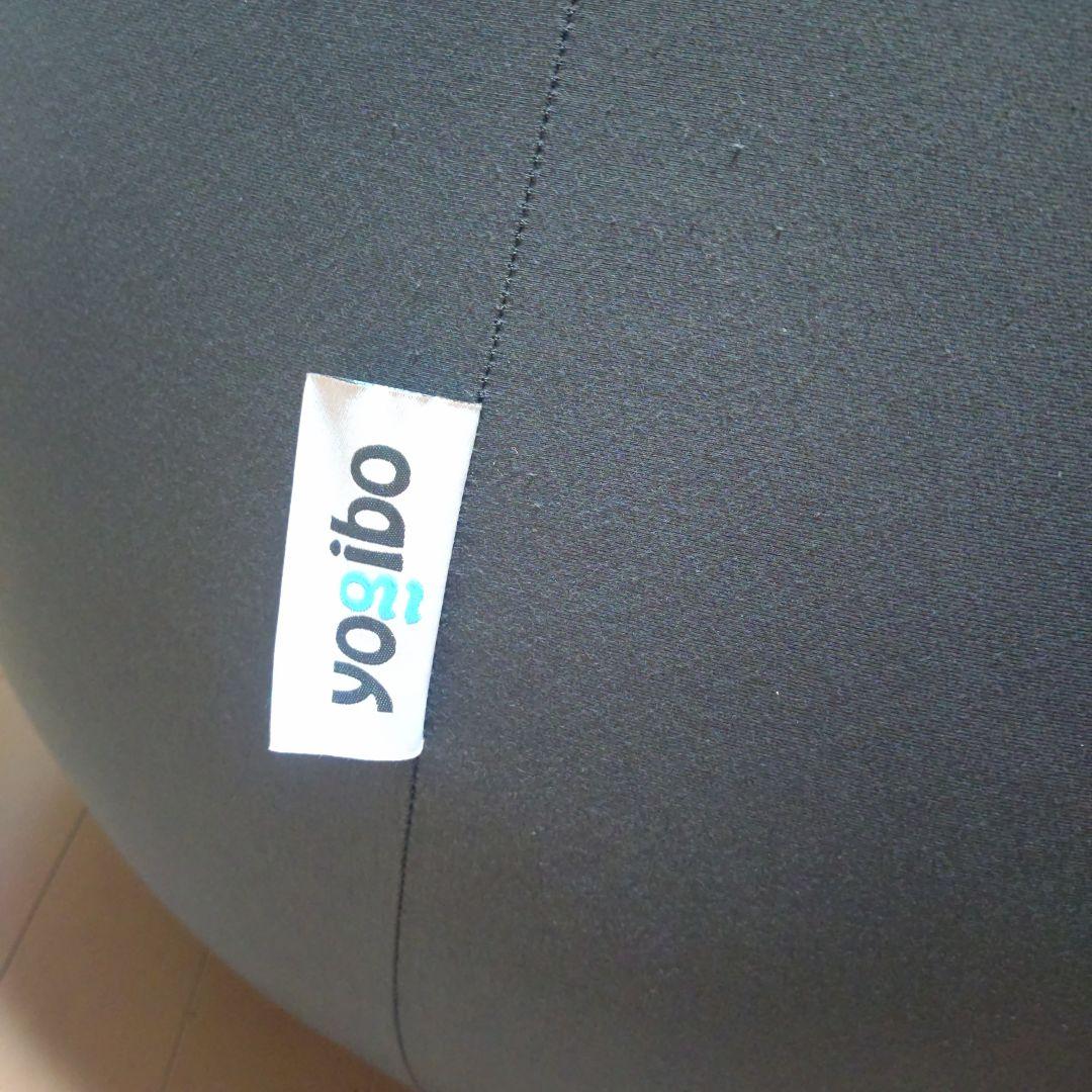 ヨギボー バブル　交換カバー付き