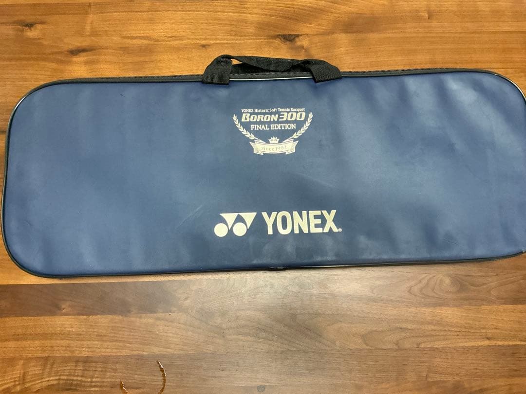 ボロン300 ファイナルエディション　SL1