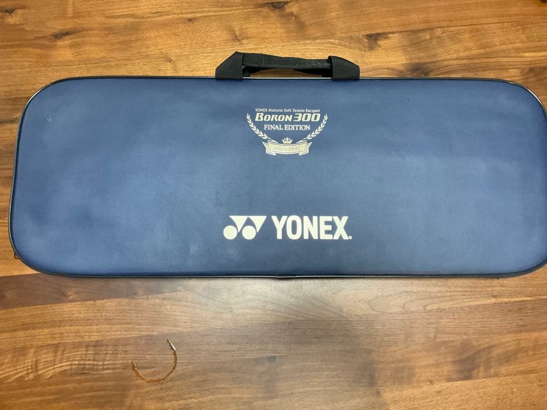 ボロン300 ファイナルエディション　SL1