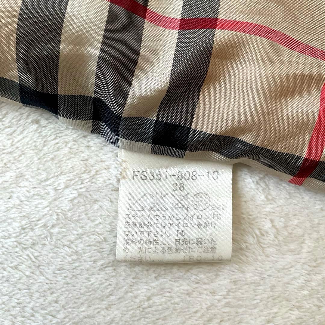 ラピス バーバリーロンドン キルティングコート ノバチェック ベルト 黒