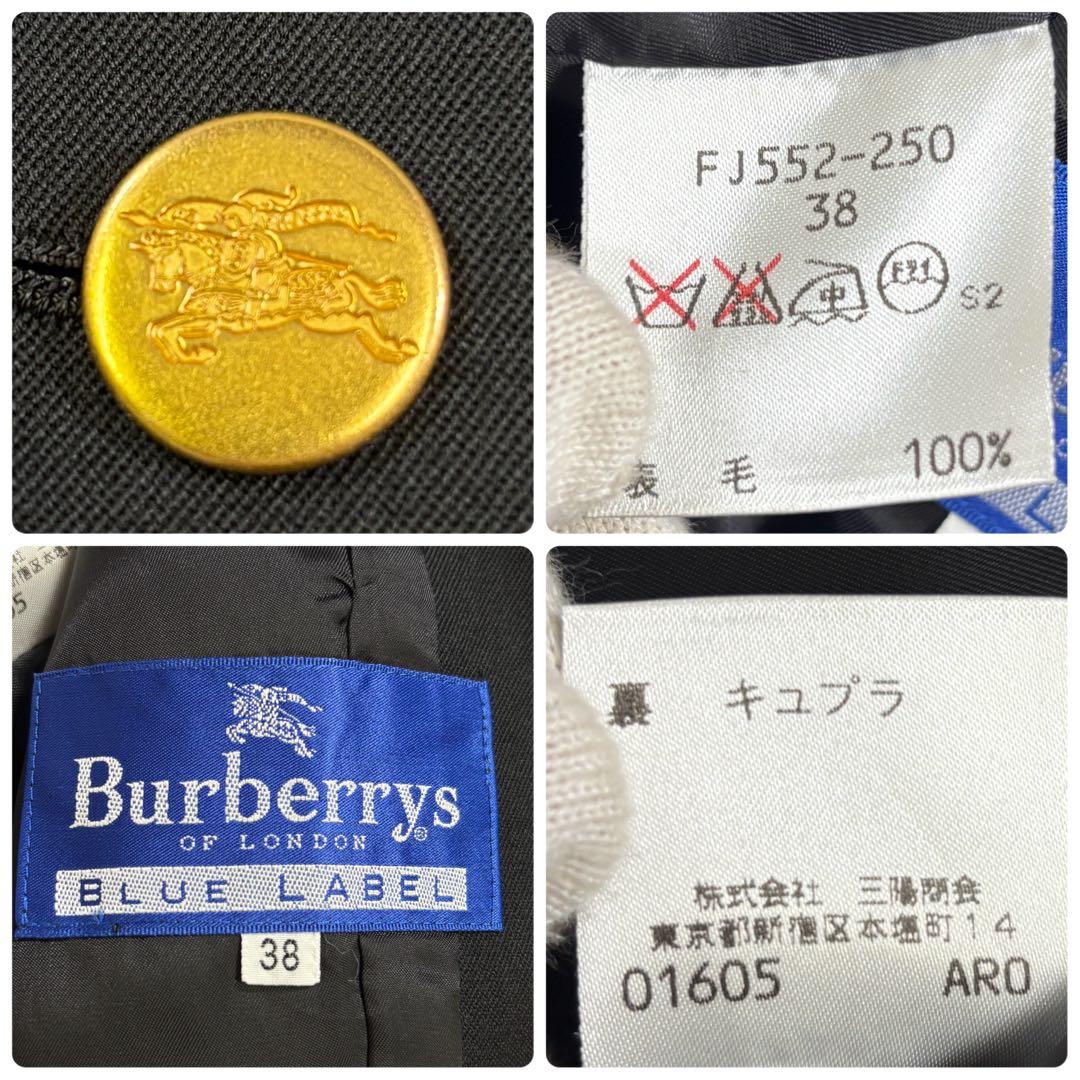 美品　バーバリーズ　ブルーレーベル　ノバチェック　ロゴ刺繍　金ボタン　ブレザー