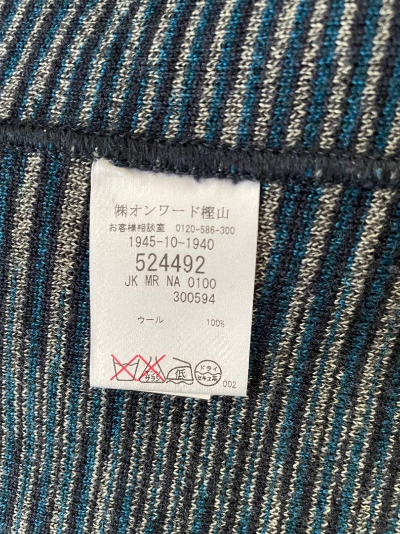 使用回数少表参道直営店購入イタリア製MISSONI ニットジャケットネイビー