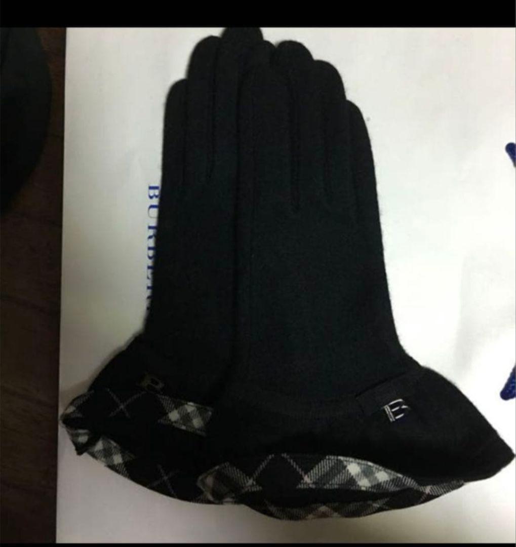 バーバリーブルーレーベル手袋BURBERRY人気ブランドプレゼントにリボン値下げ