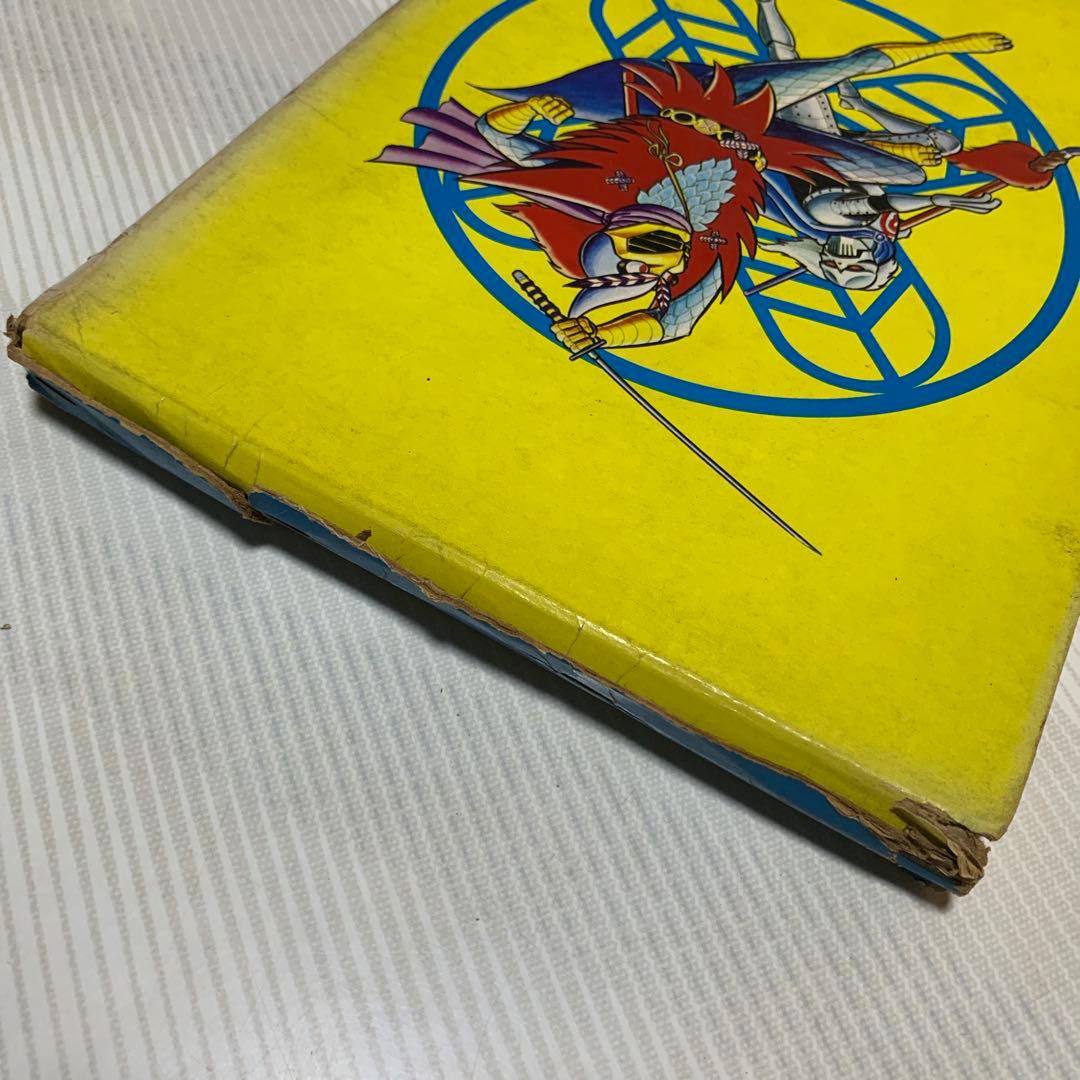 返信忍者嵐　飛び出す絵本　フィギュア　ビデオ付　　スペシャルセット