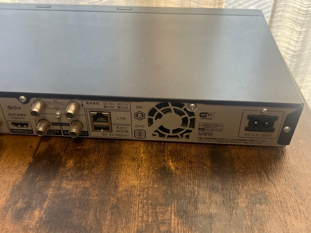 シャープ　ブルーレイレコーダー BD-NW1100