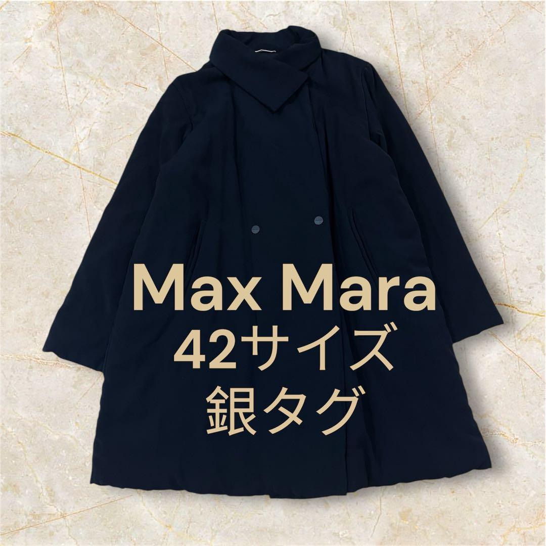 Max Mara Aライン　ポンチョ　テント　コート 黒　銀タグ