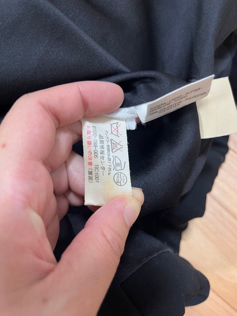 Max Mara Aライン　ポンチョ　テント　コート 黒　銀タグ