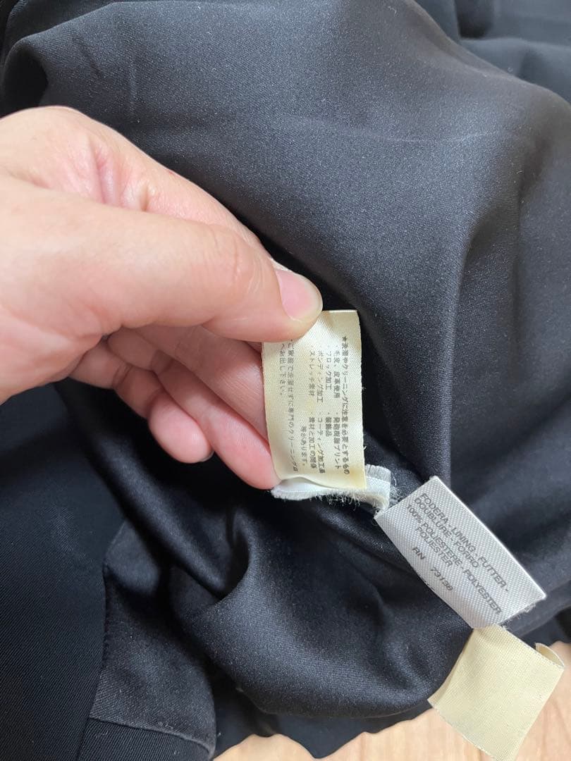 Max Mara Aライン　ポンチョ　テント　コート 黒　銀タグ