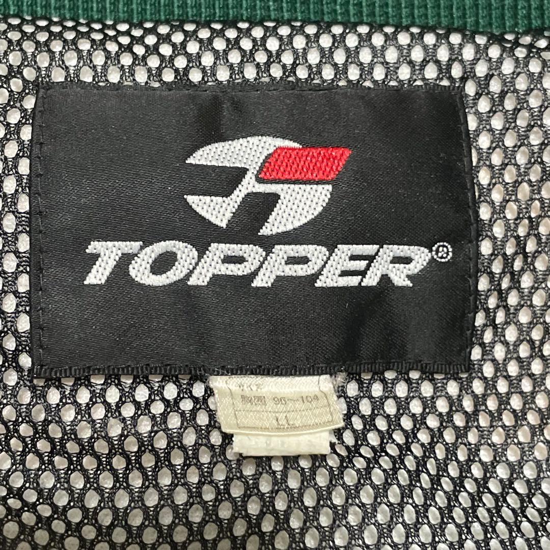 TOPPER ブラジル　ウインドブレーカー　ジャージ セットアップ