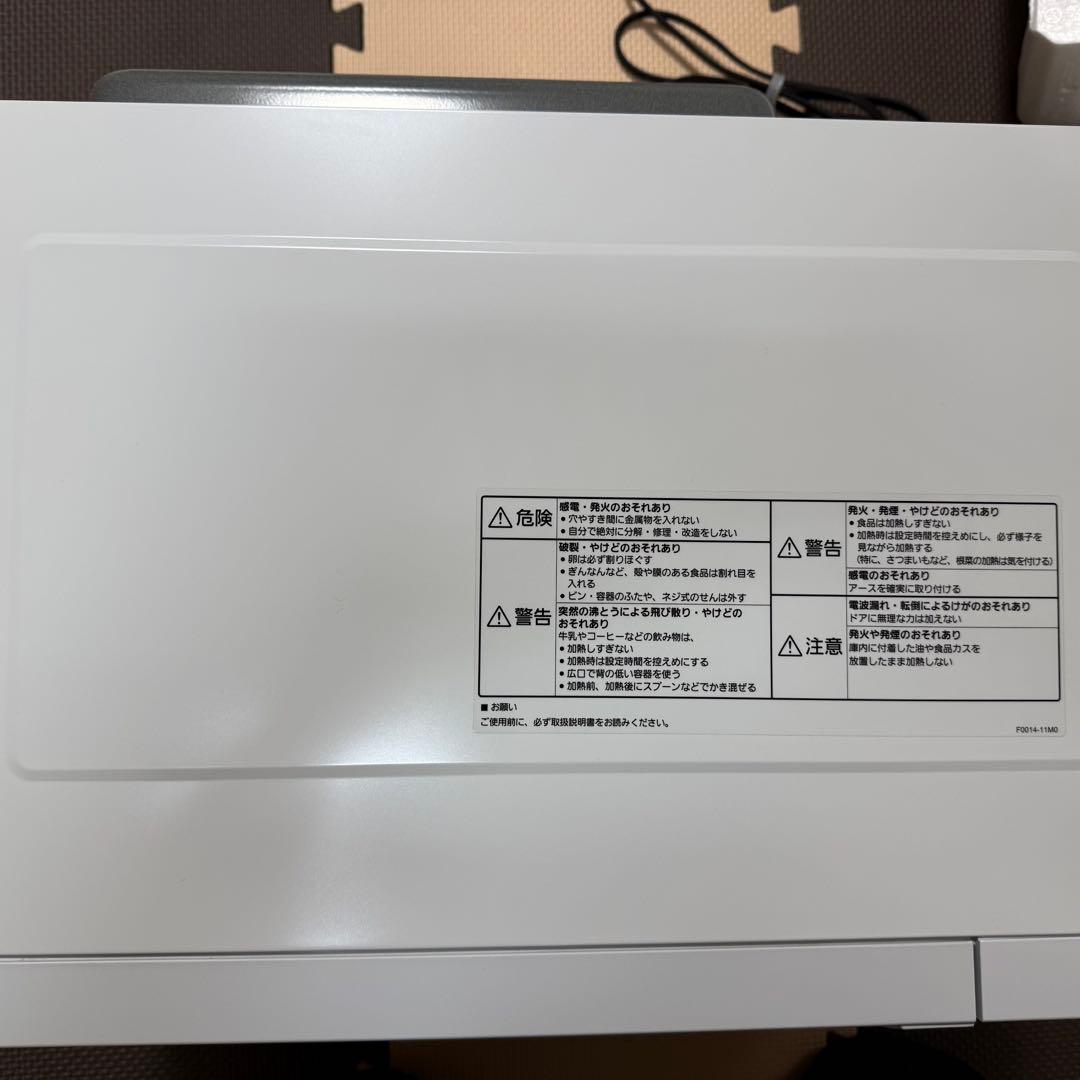 Panasonic NE-FL100 電子レンジ 2022年製