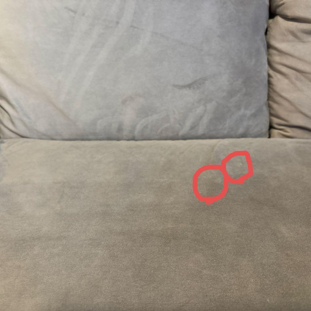 さか　ロウヤベルベット調3人掛けカウチソファ