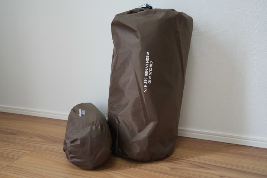 サーカス　MID　メッシュインナーセット4/5　新品未使用