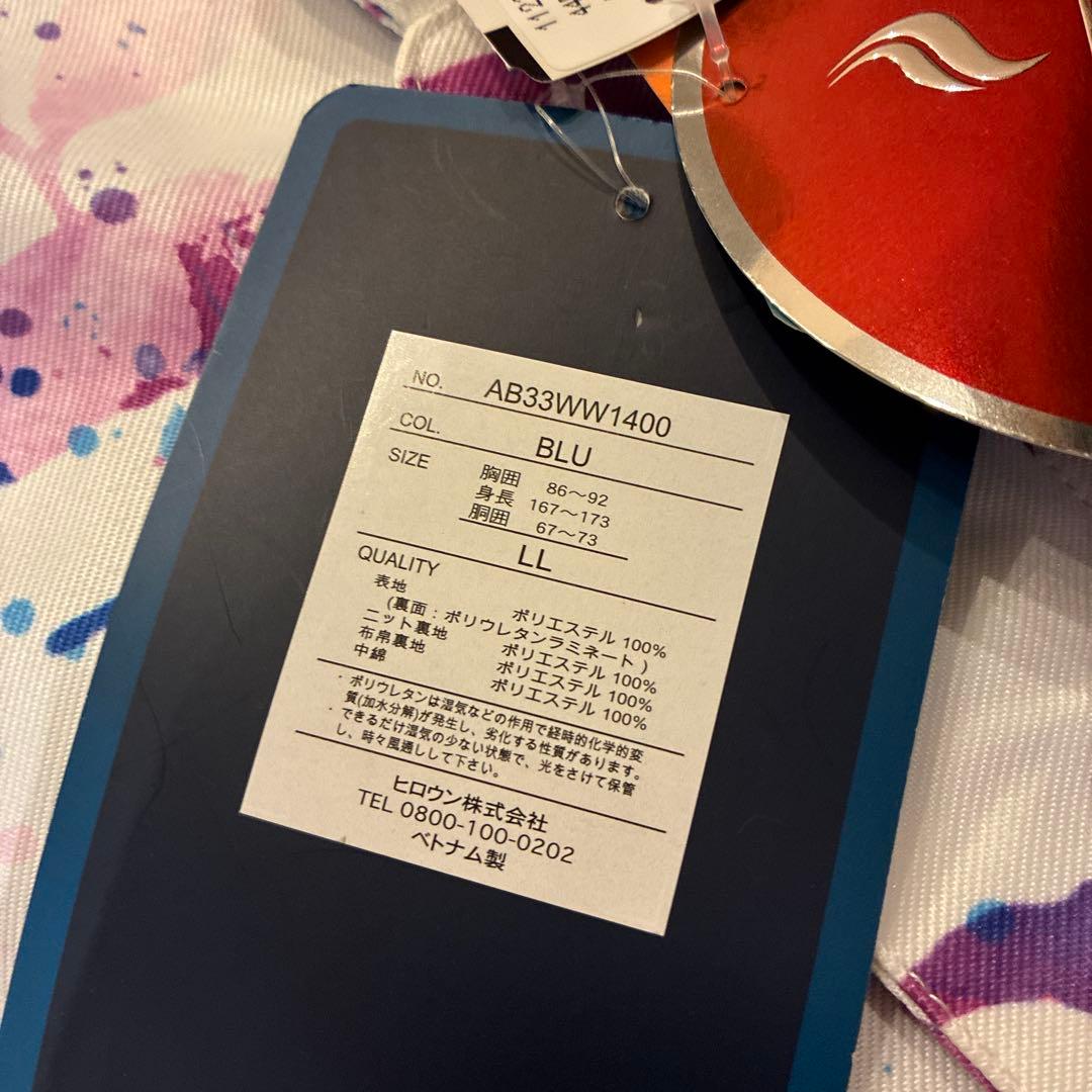 未使用 エアボーン ARBN スキーウェア スノボードウェア 上下セット LL