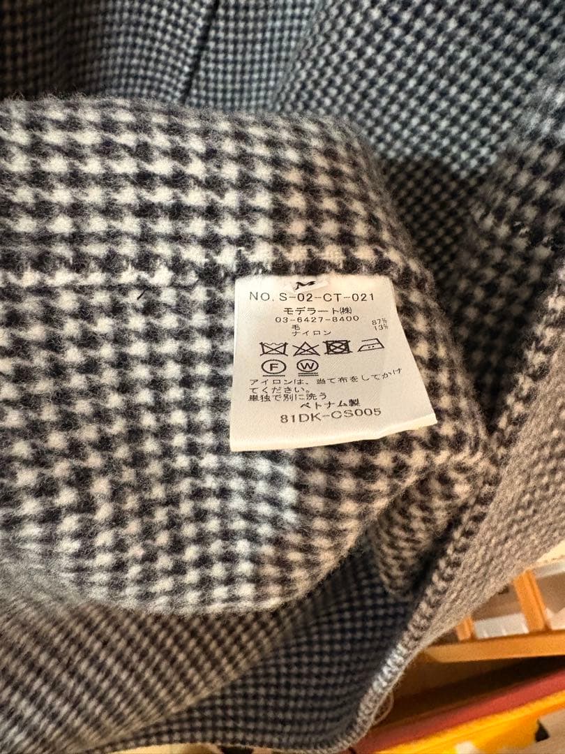 ソージュ soeju ウールリバーローブコート　M 千鳥柄