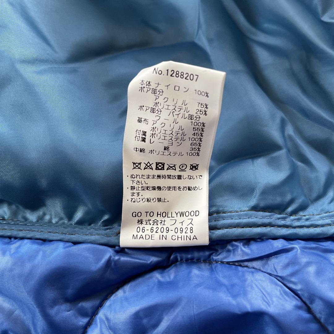 ゴートゥーハリウッド 140 コート