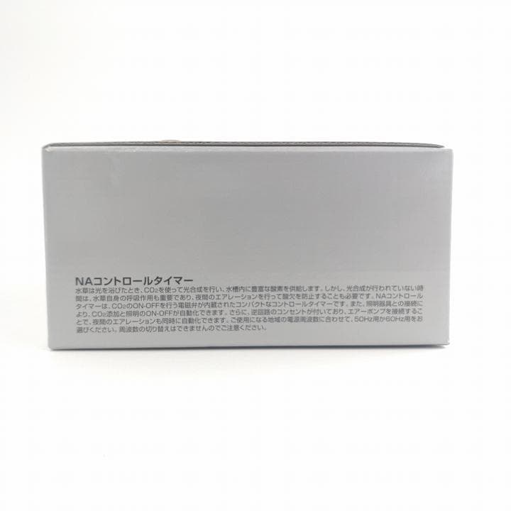 ADA　NAコントロールタイマー　50Hz　【旧ロゴ】