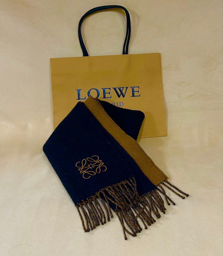 LOEWE ロエベ　バイカラー　マフラー　ストール