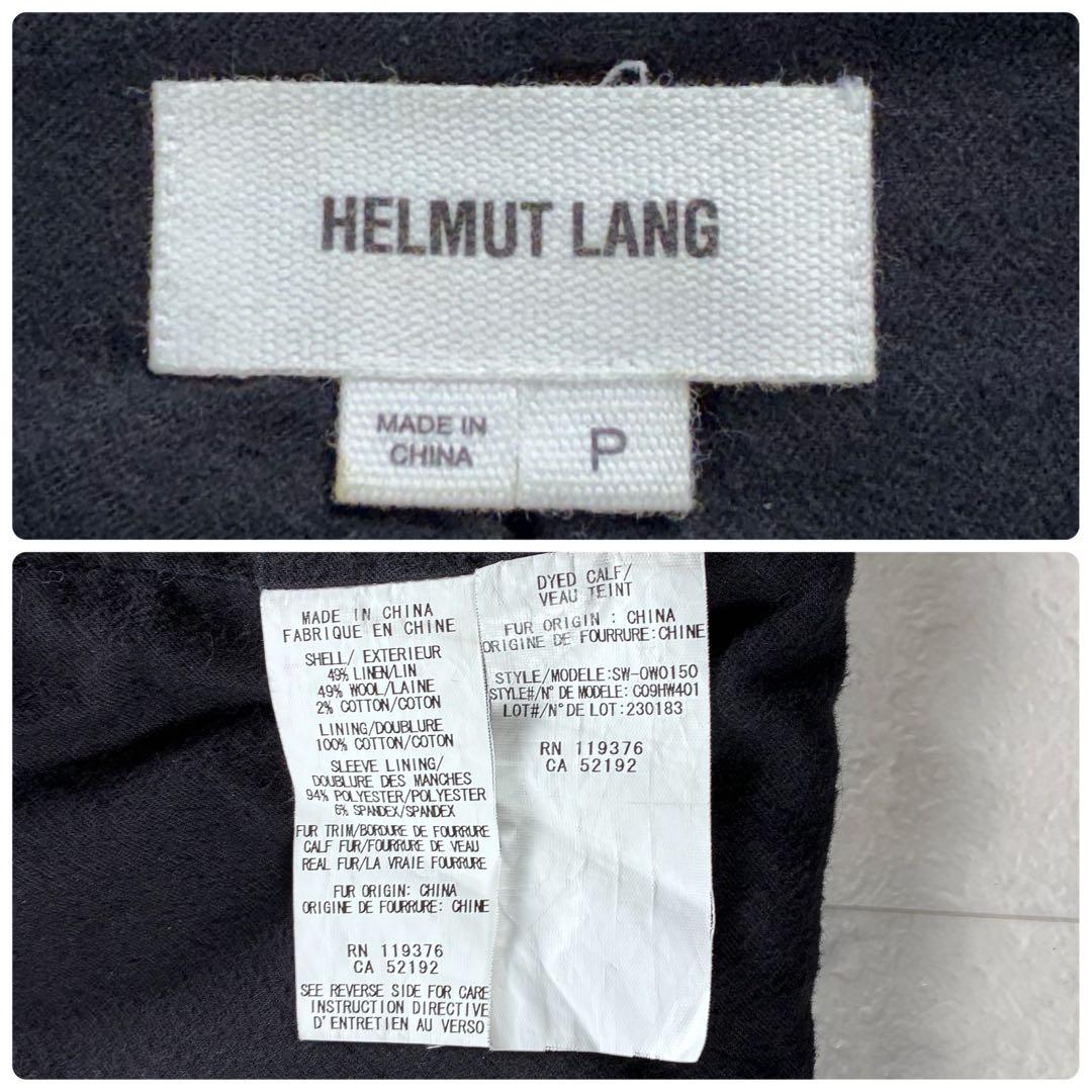 エ*ス様 美品 ヘルムートラング レディース アシンメトリーコート ハラコ ブラ