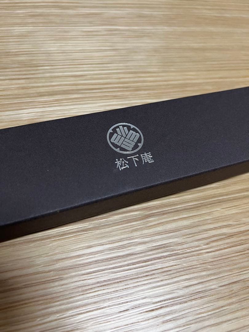 松下庵 22mm ナチュラルレザー シルバー925尾錠 箱付き　パネライ