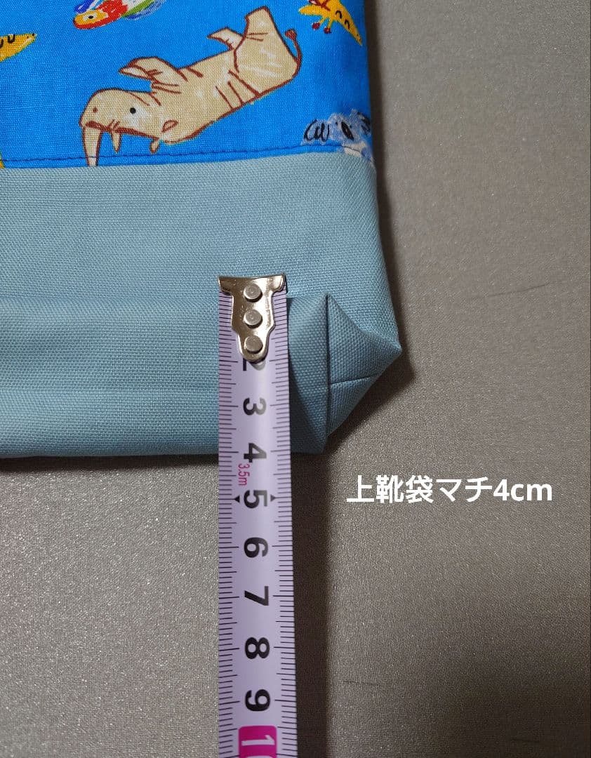 【Hanaページ】入園入学グッズ5点