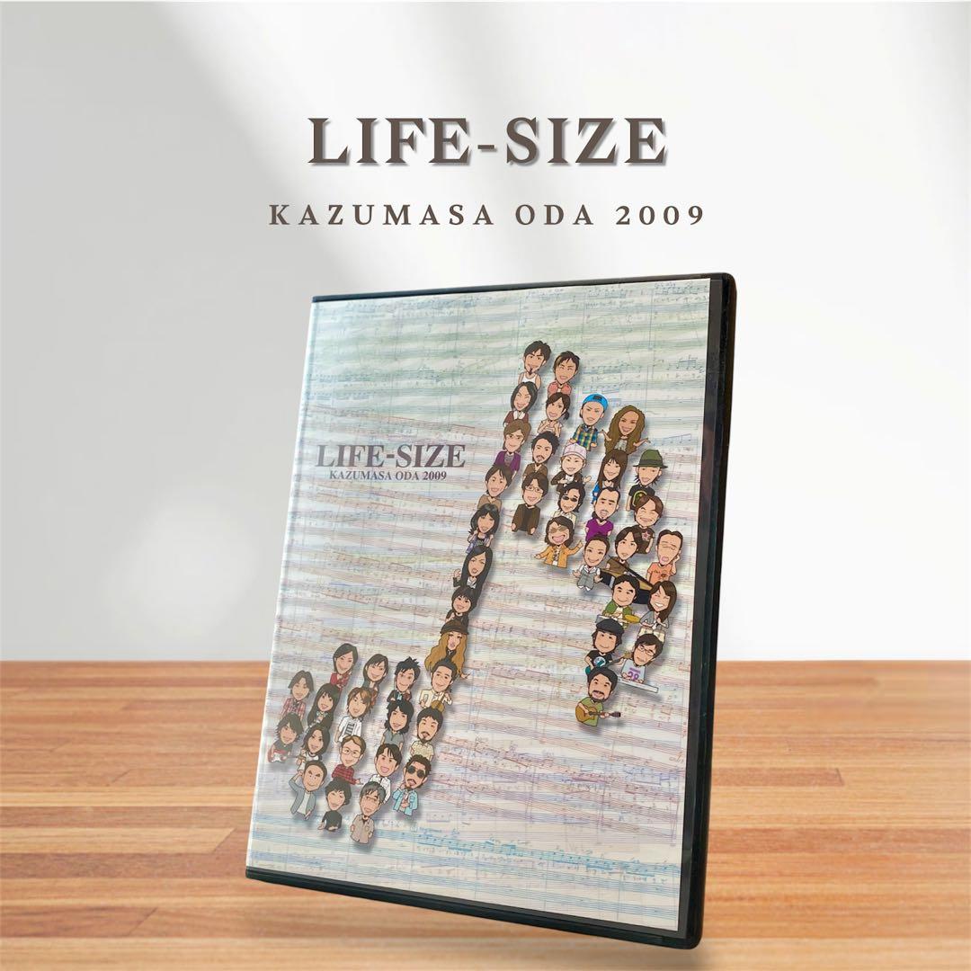 小田和正 LIFE-SIZE 2009 〜クリスマスの約束22'50\