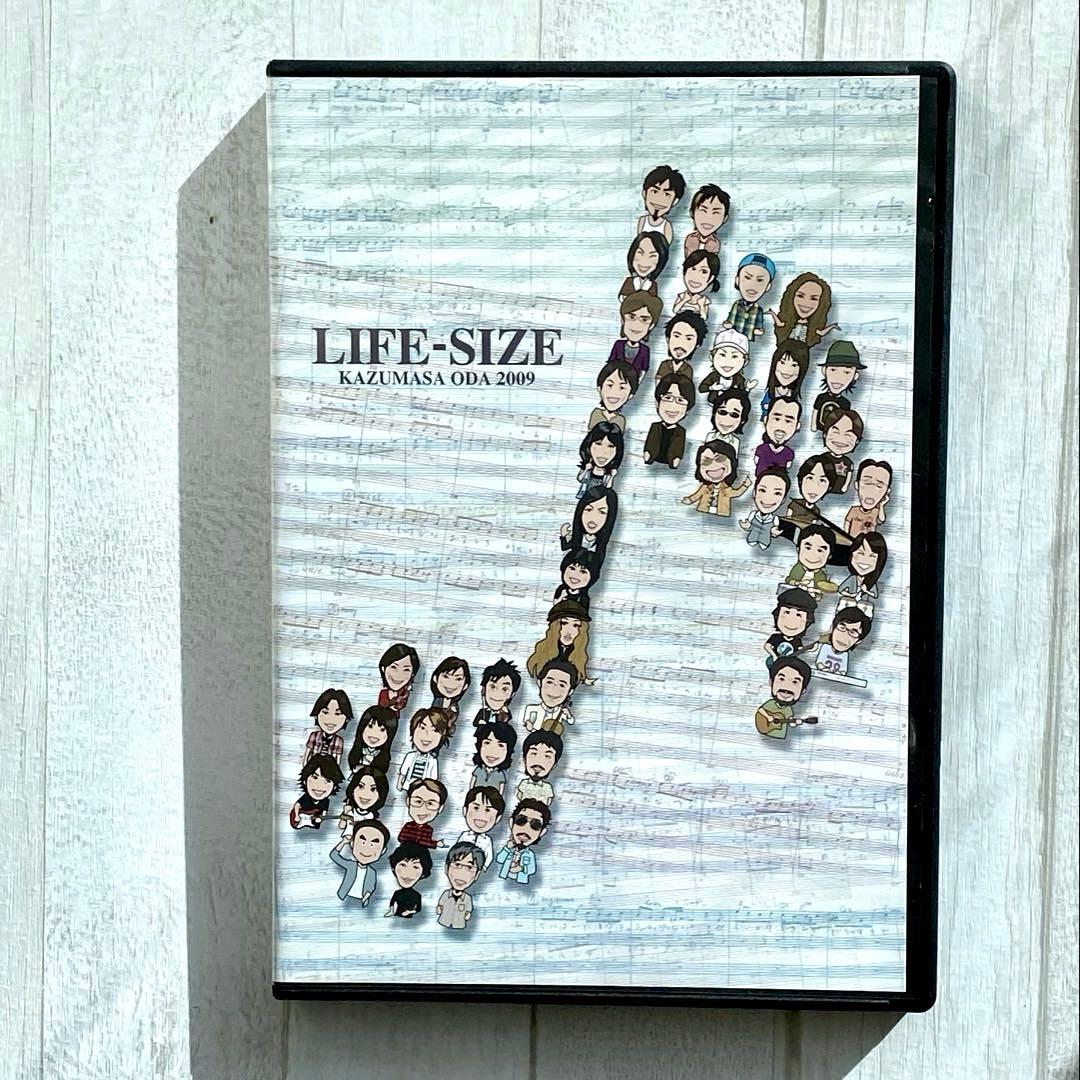 小田和正 LIFE-SIZE 2009 〜クリスマスの約束22'50\"の舞台裏〜