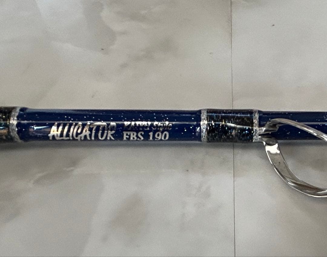 アリゲーターカイユウ　落とし込み用ロッド