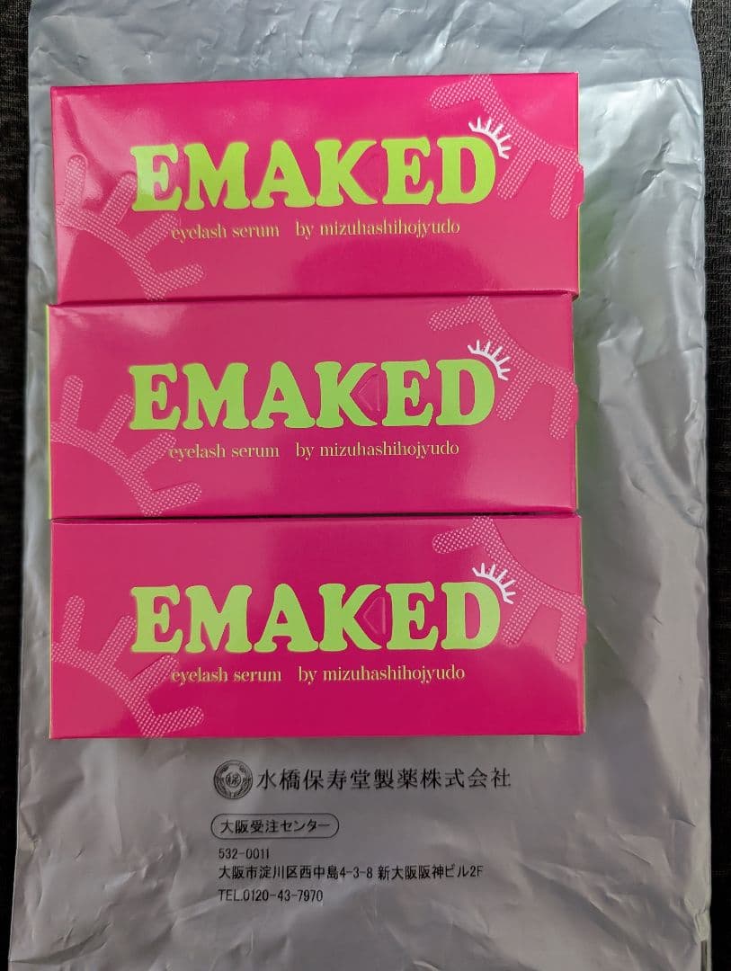 ★正規品★EMAKED まつ毛美容液 3本セット