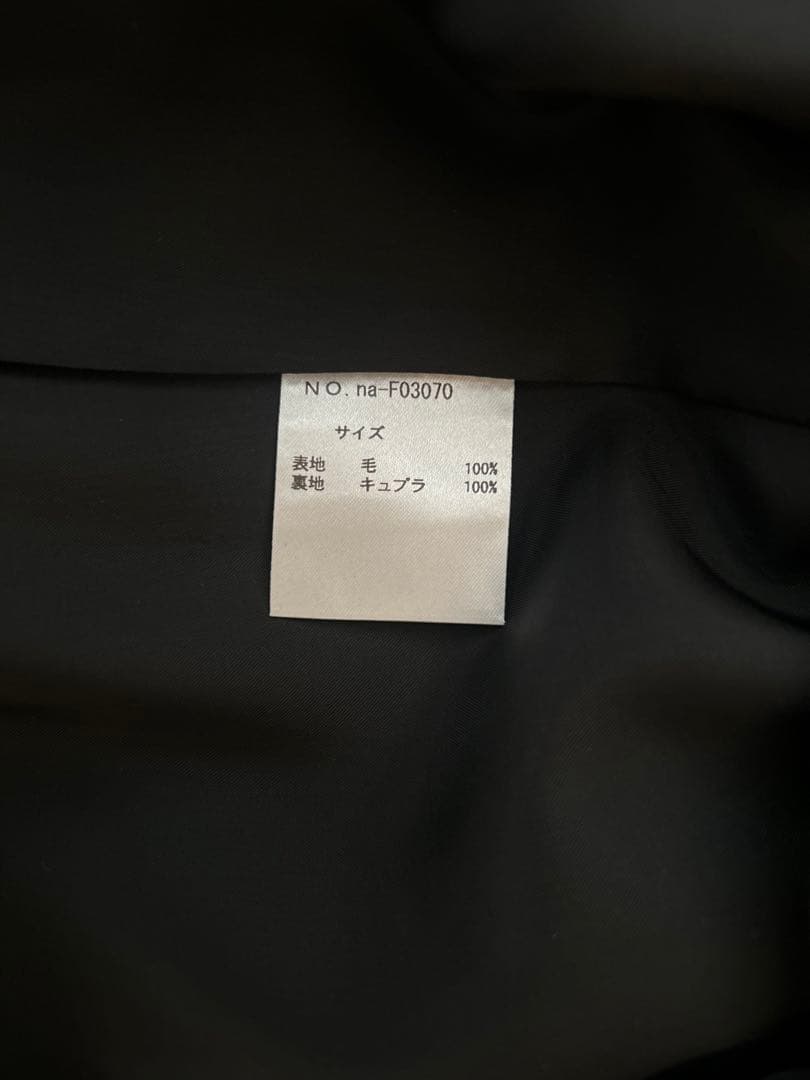 アトリエナルセ 40フォーマル Aライン ワンピース naruse ドレス