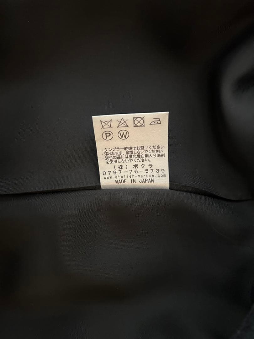 アトリエナルセ 40フォーマル Aライン ワンピース naruse ドレス