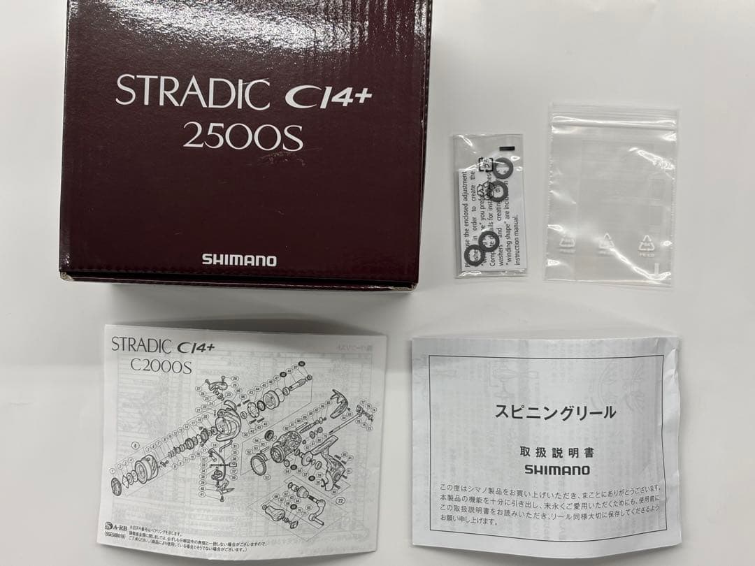 中古　シマノ　16ストラディックCI4＋2500S スピニングリール